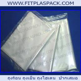 LDPE Film (Low Density Polyethylene)
